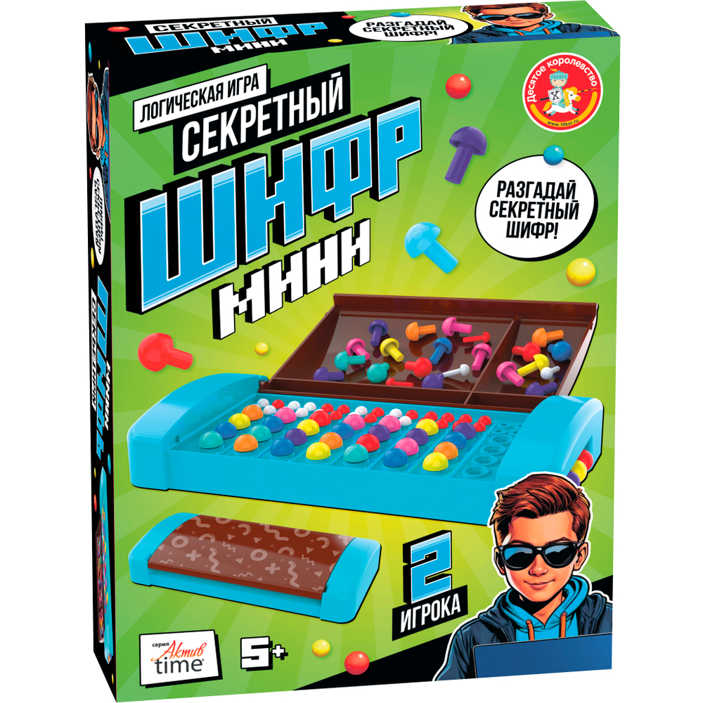 Игра логическая Секретный шифр мини
