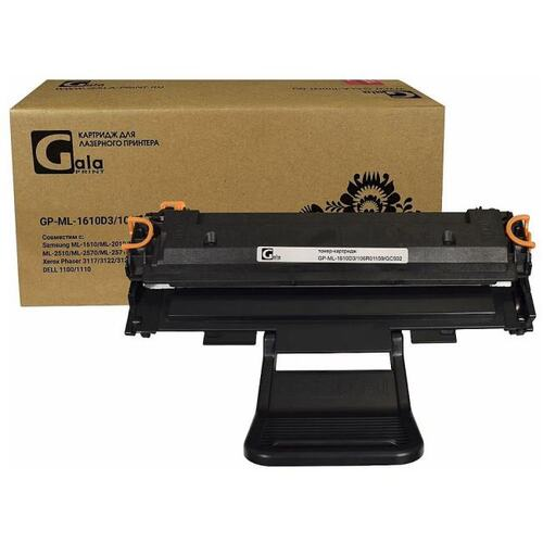 Картридж GP-ML-1610D3 для принтеров Samsung ML-1610/2010/2010R/2015/2510/2570/2571N/SCX-4321/4521F/D