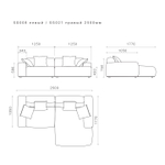3-х местный нераскладной диван с кушеткой SAGA 008/021
