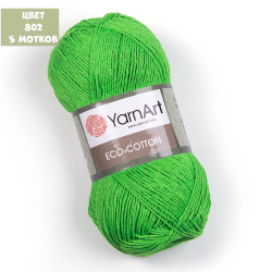 Eco Cotton (Yarn Art)