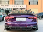 Карбоновый обвес для AUDI RS5 F5 Рестайлинг 2020+ Ауди обвес