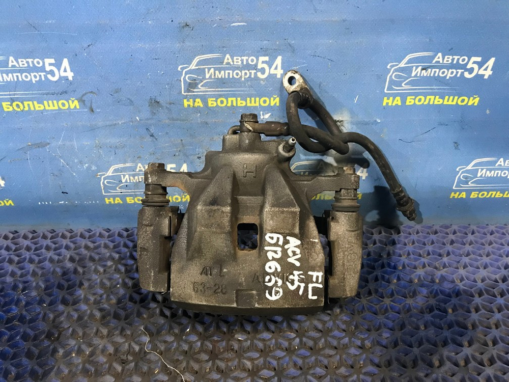 Суппорт тормозной передний левый TOYOTA CAMRY 2006-2011