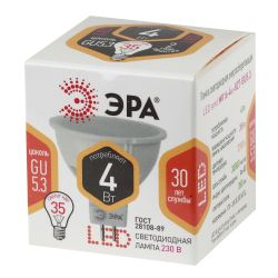 Лампа светодиодная ЭРА STD LED MR16-4W-827-GU5.3 4Вт софит теплый белый свeт GU5.3 | Лампы cветодиодные Точечные (Софиты) (MR, PAR)