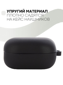 Чехол КАРТОФАН для Samsung Galaxy Buds 2;Samsung Galaxy Buds Live;Samsung Galaxy Buds Pro оптом (арт. SS-BUDS-LIVE-BLACK)