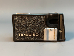Киев 30