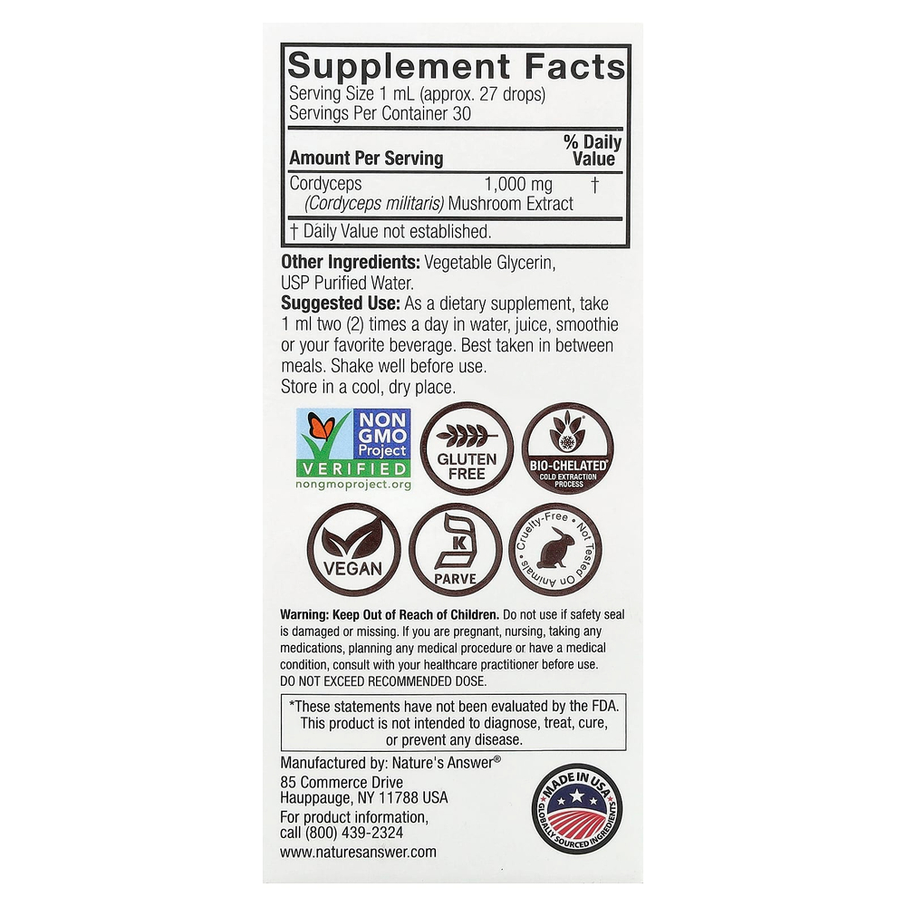 Nature's Answer, кордицепс, экстракт грибов, без спирта, 30 мл (1 жидк. унция)