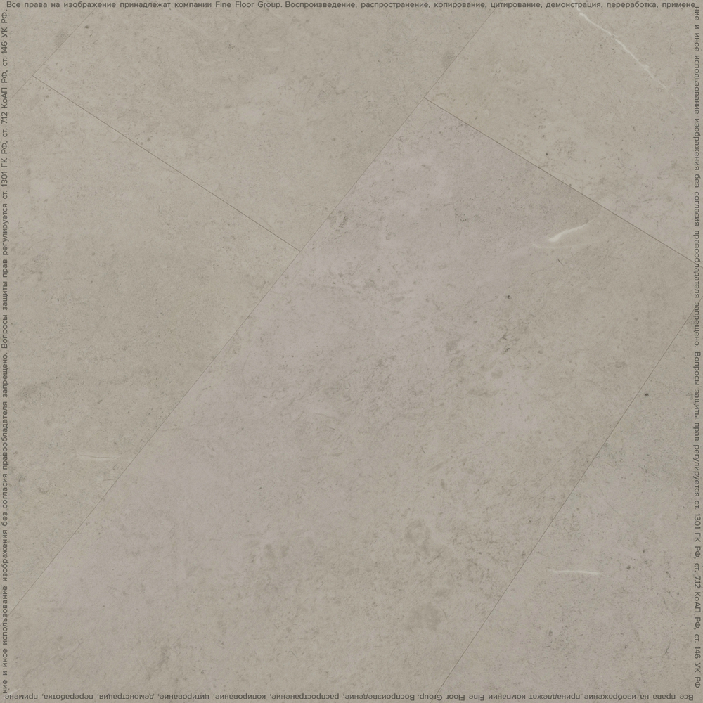 Fine Floor Stone 2024 (DryBack) FF-1481 Вианден