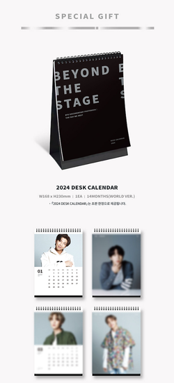 Книга BTS - ‘BEYOND THE STAGE’ BTS DOCUMENTARY PHOTOBOOK : THE DAY WE MEET