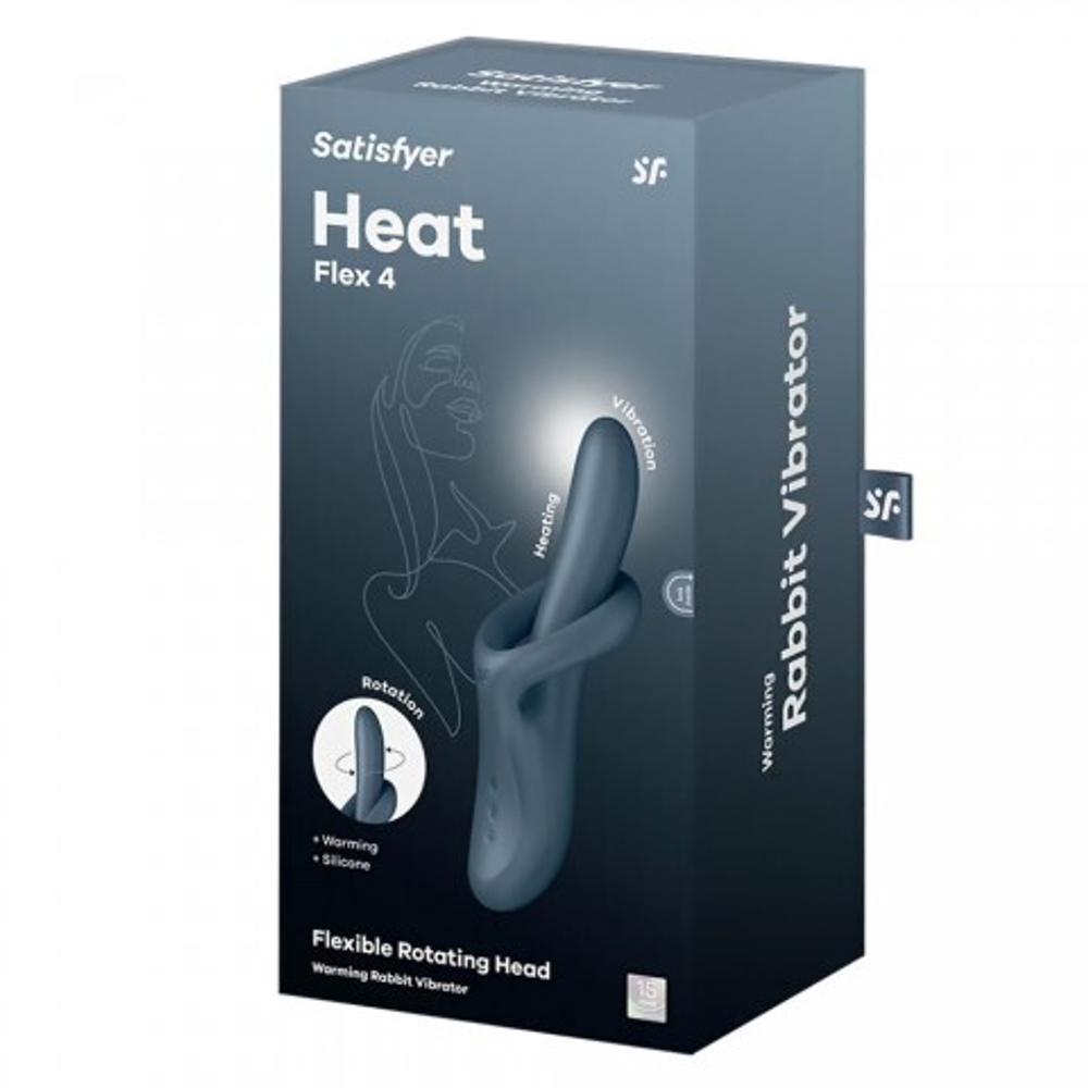Вибратор с ротацией Satisfyer Heat Flex 4 серый (c подогревом)