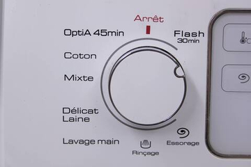 Модуль управления стиральной машины Brandt WTC1299SF