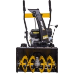 HUTER SGC 4000 снегоуборщик бензиновый 6.5 л.с, ковш 56 см, выброс 13 м, 4 вперед/2 назад 70/7/5