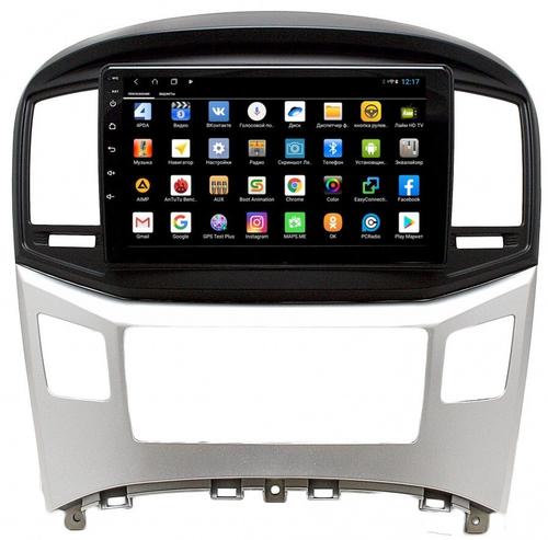 Магнитола для Hyundai H1 2015-2022 - Parafar PF586XHD на Android 13, CarPlay, 4G SIM-слот
