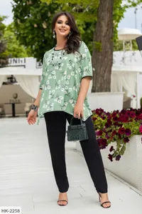 Костюм HK-2255 Фабрика Моды