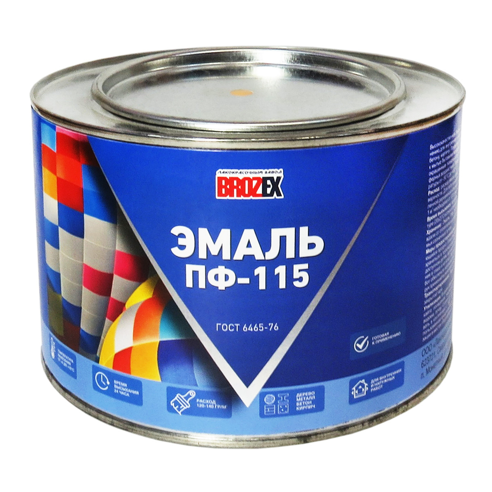 Эмаль ПФ-115 зеленая 0,5кг Брозекс