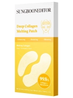Sungboon Editor Набор тающих патчей с коллагеном и пептидами Deep Collagen Melting Patch 0.28 х 3 шт + 0.46 гр х 3 шт