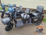 Трицикл Сянчу грузовой 1200 Вт