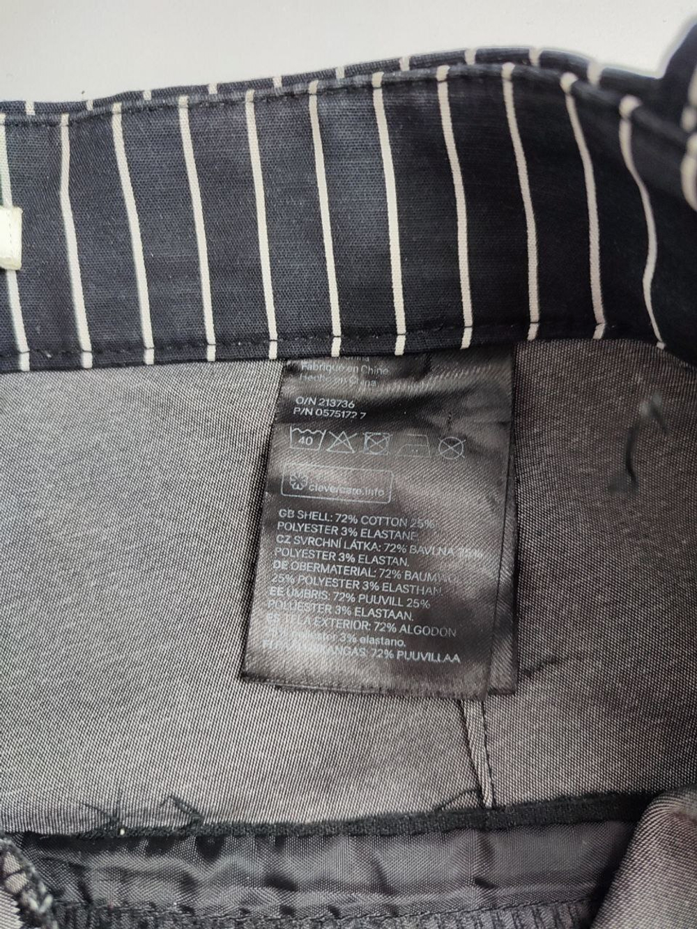 Брюки H&M в белую полоску 42 размер