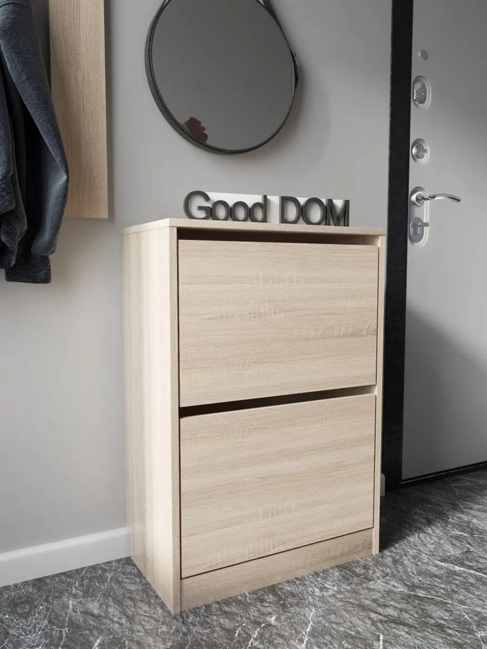 Обувница в прихожую закрытая