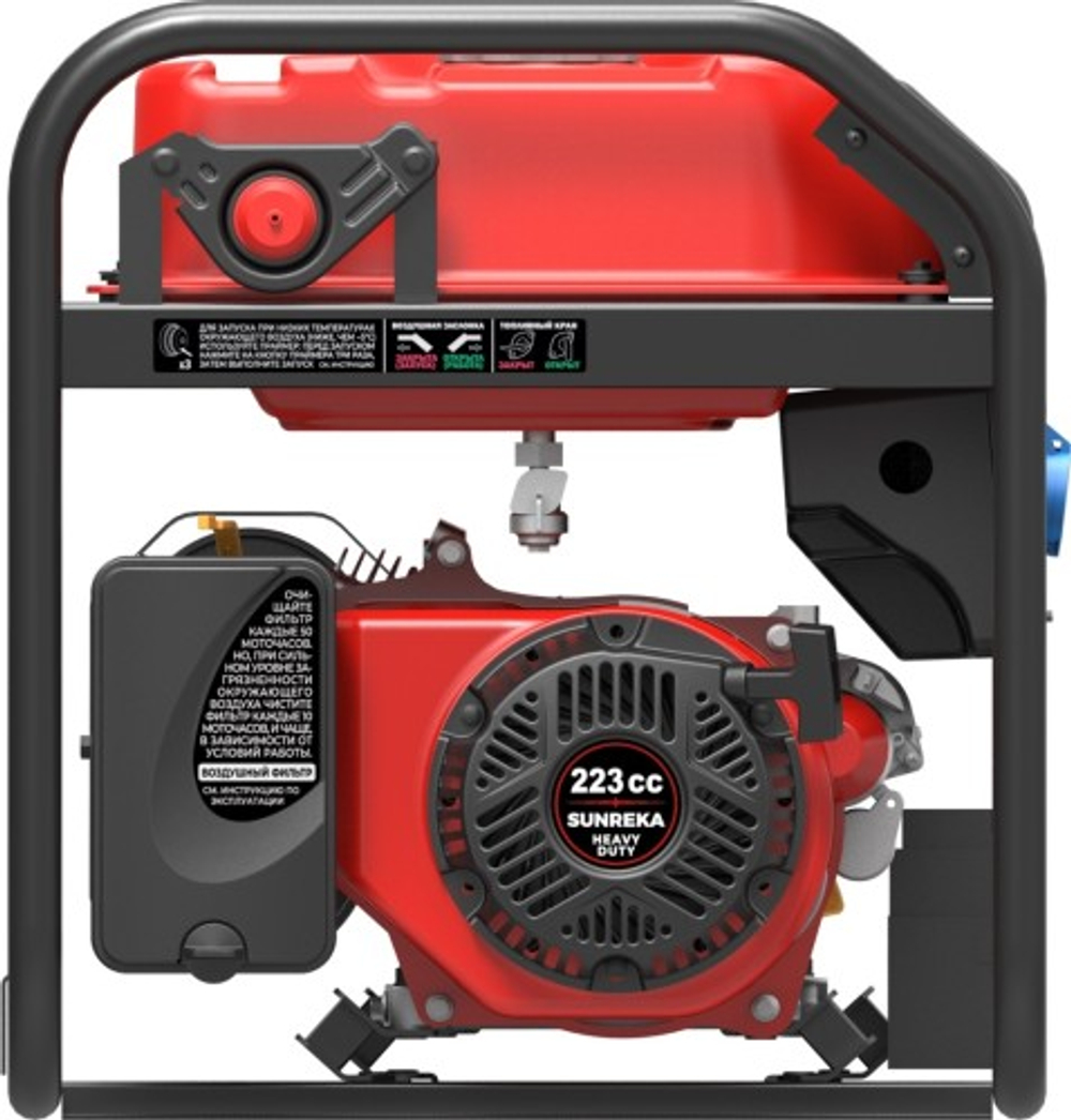 Генератор бензиновый SUNREKA G3500EAX 211002