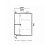 Зеркальный шкаф "Классик-50" правый без подсветки (ПВХ)