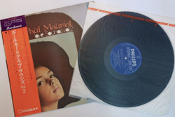 Винтажная виниловая пластинка LP Оркестр Поля Мориа Le Grand Orchestre De Paul Mauriat Love Sounds Vol.2 (Japan 1973)