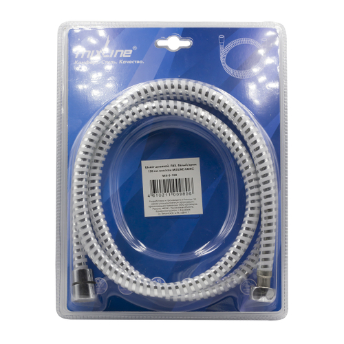 Шланг душевой 150 см имп/кон, ПВХ, белый/хром MIXLINE MIX-5-150 ЛЮКС (блистер)