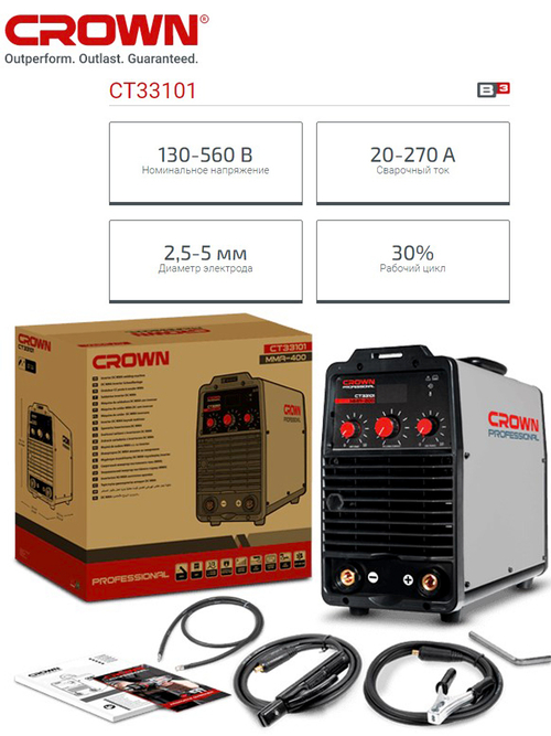 Сварочный инвертор постоянного тока (ММА) CROWN CT33101