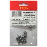 Груз чебурашка (спорт) разборная. Вес  3,0гр.