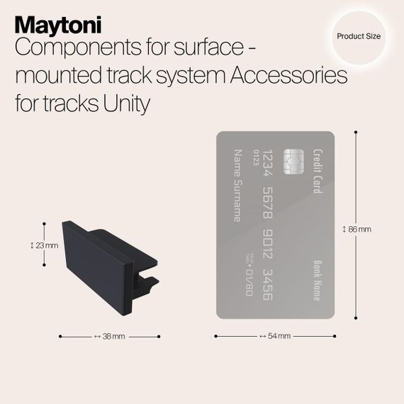 Заглушка Maytoni Track TRA001EC-11B