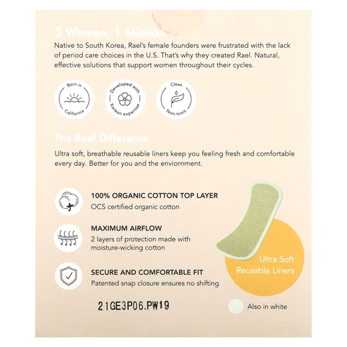 Rael, Многоразовые ежедневные прокладки из органического хлопка, 3 шт.