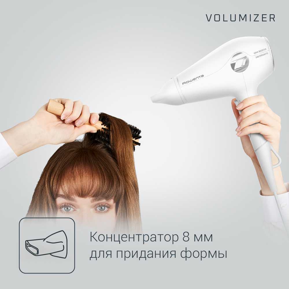 Фен Rowenta Volumizer CV6130F0