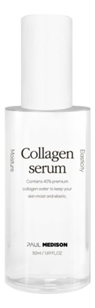 PAUL MEDISON Увлажняющая сыворотка для лица с коллагеном- Collagen Serum, 50мл
