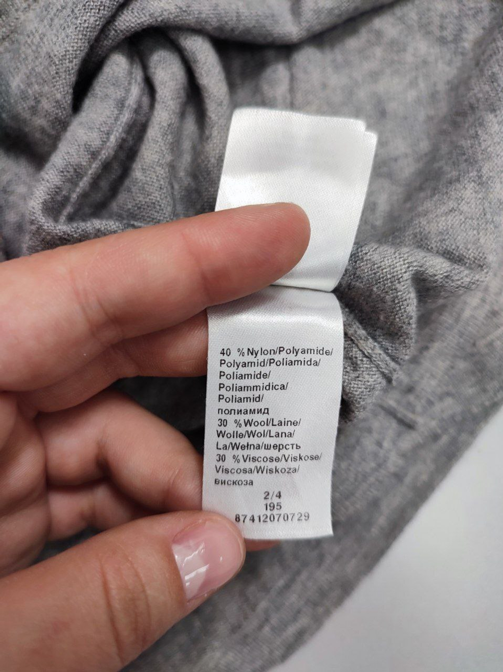 Водолазка Apanage серая 44-46 размер