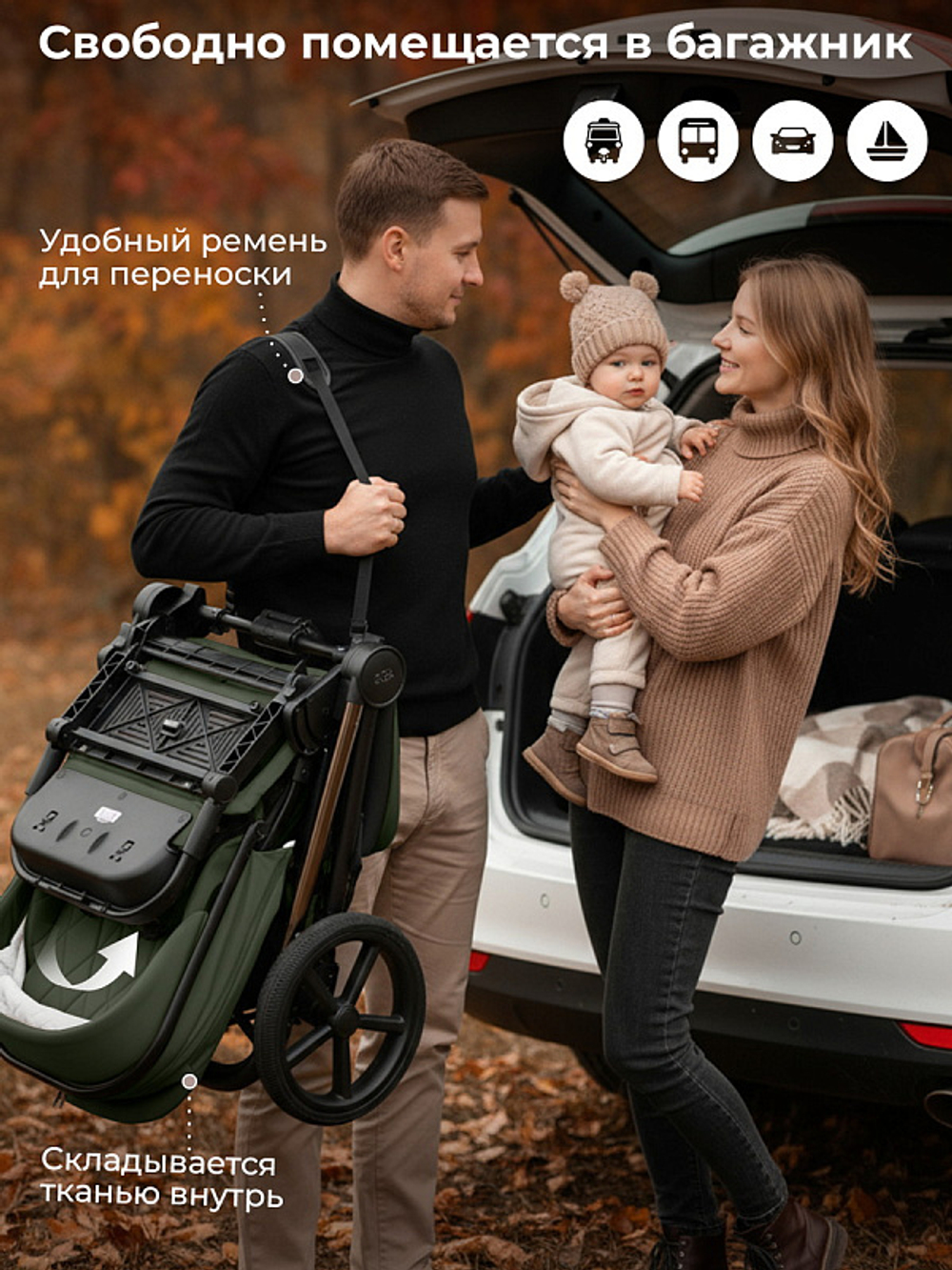 Детская коляска Sweet Baby Elegante Therma SBL 2 в 1 Green