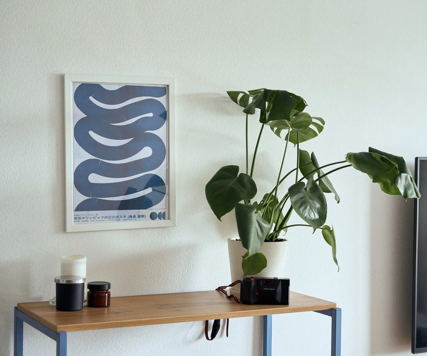 Gallery Item