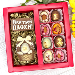 Шоколадный набор "Светлой Пасхи. Корзина ХВ": 2 шоколадки и 8 конфет ручной работы
