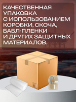 Монитор 740N 17 дюймов