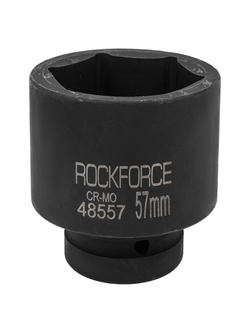 Головка ударная 1'', 57мм (6гр.) RockForce RF-48557