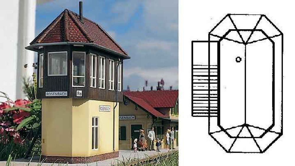 G Диспетчерский пункт &quot;Rosenbach&quot;