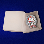 Знак Пехотных петроградских курсов командиров РККА