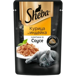 Шеба пауч д/кошек плежер курица/индейка в соусе 75гр