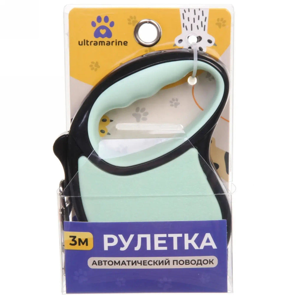 Поводок-рулетка «Верный друг» 3м до 10кг цвет бирюзовый