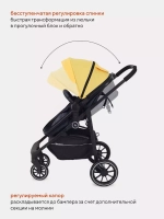 Коляска детская RANT basic "AZURE" (2в1) RA157