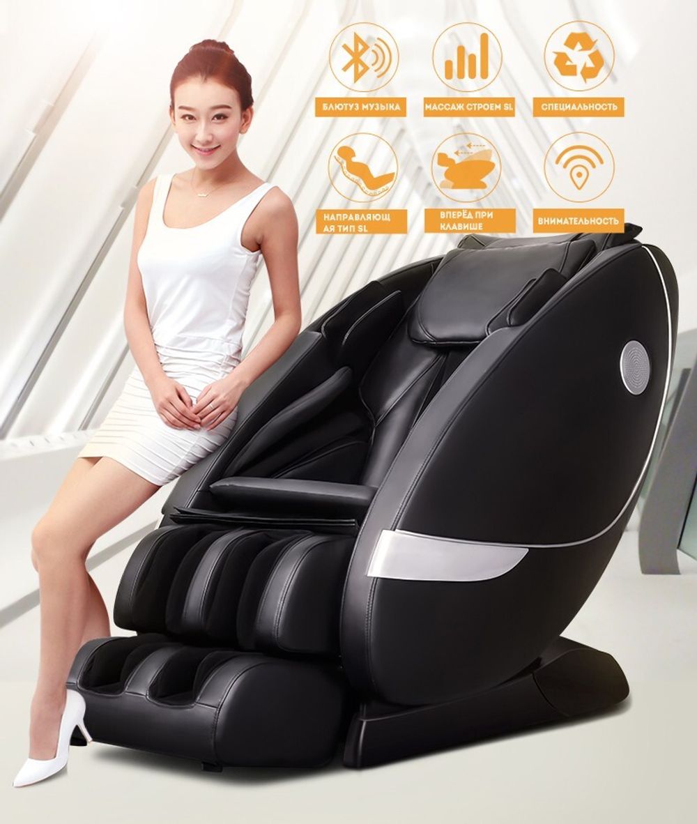 Массажное кресло Le er kang Lek998t