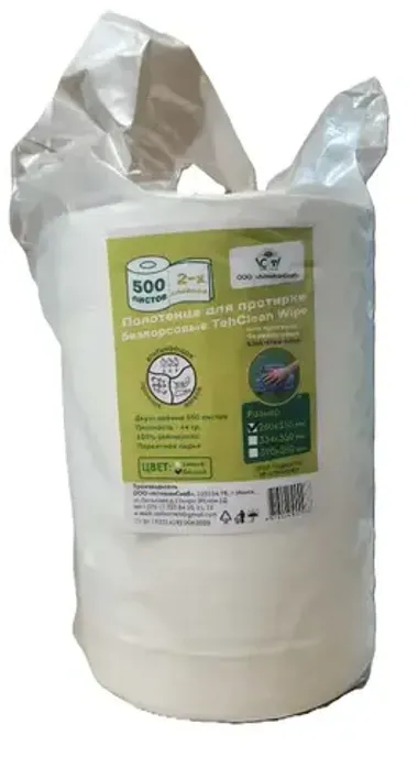 Полотенца для протирки, безворсовые, ПЕРВИЧНАЯ целлюлоза, ДВУХСЛОЙНЫЕ, БЕЛЫЕ, 260-350мм, 500 листов Прочий