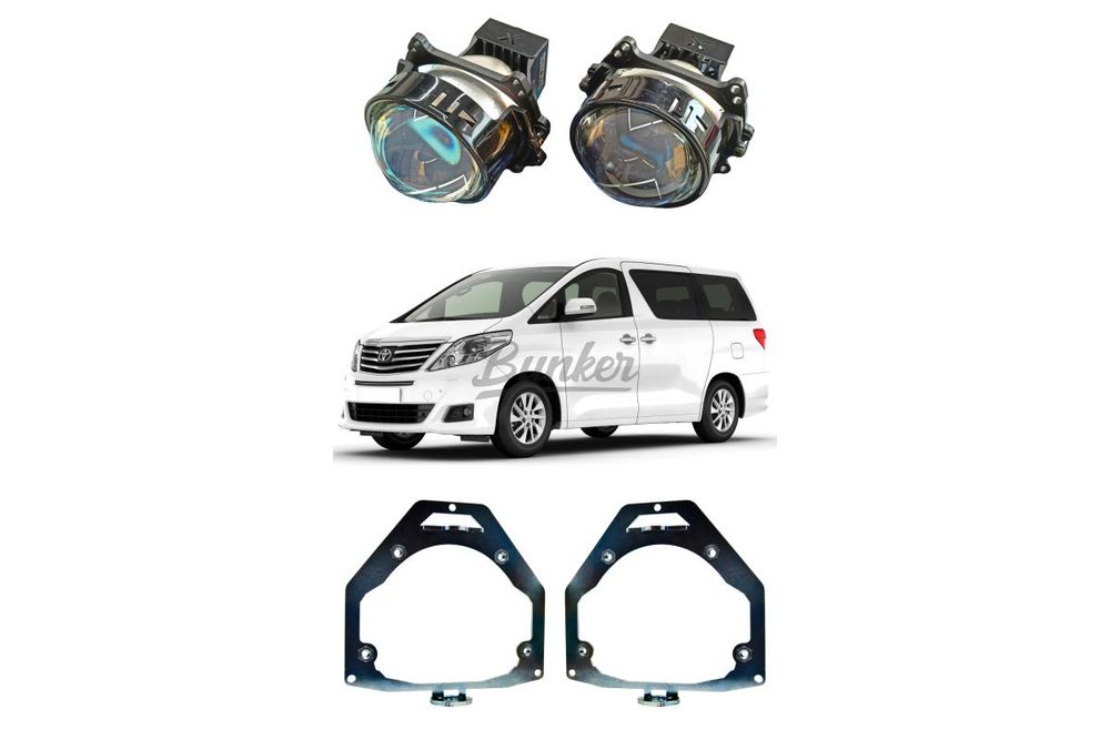 Комплект для замены штатных линз Toyota Alphard II 2008-2014