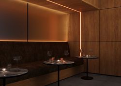 Короб встраиваемый Maytoni  632001