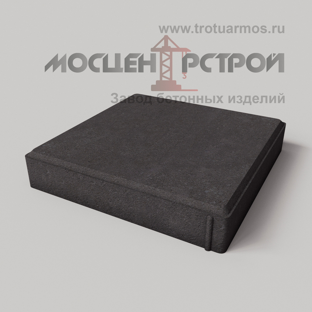 Тротуарная плитка 300х300х50