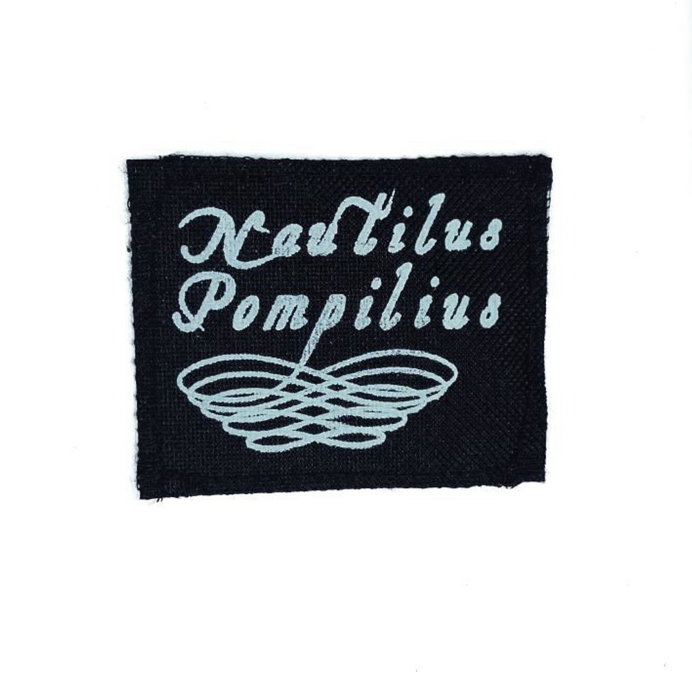 Нашивка Nautilus Pompilius