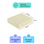 Пластилин скульптурный Гамма "Студия", белый, твердый, 500г, пакет